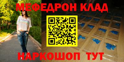 дмт Ленинск-Кузнецкий