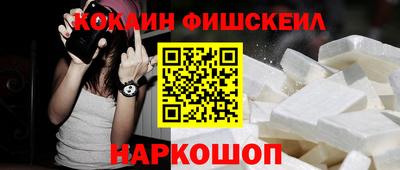прущие крисы Первоуральск