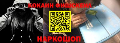 гашик Пенза