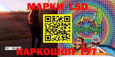 прущие крисы Первоуральск