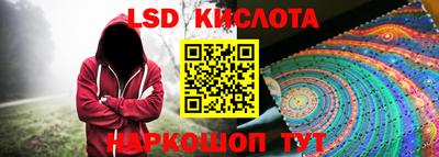 гашик Пенза