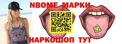 прущие крисы Первоуральск