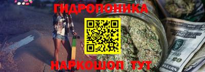 прущие крисы Первоуральск