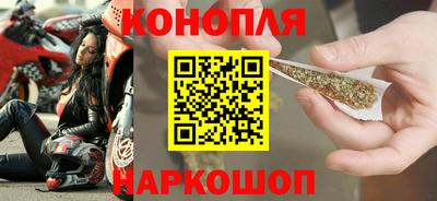 стафф Партизанск