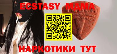 гашик Пенза