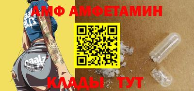 прущие крисы Первоуральск