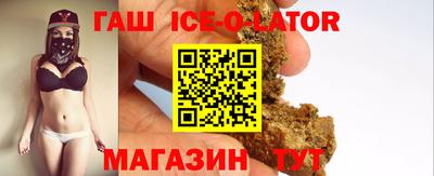 прущие крисы Первоуральск