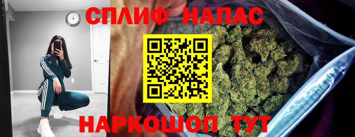 Туймазы  Канабис гибрид  Вход с VPN  Бошки Шишки MAZAR  Канабис VHQ 